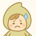 過去のまめこ