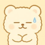 こりん