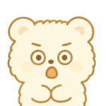 こりん