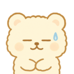こりん