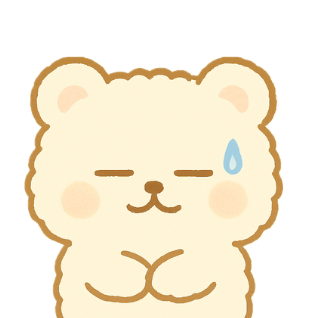 こりん