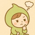 まめこ