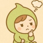 まめこ