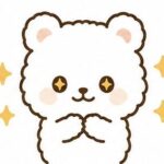 こりん