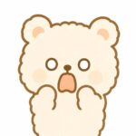 こりん